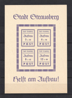 1946 Strausberg, Germany Local Post (Violet Souvenir Sheet, CV $80, MNH)