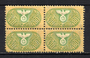 480Rpf Disability Insurance Revenue Stamps, Germany (Block of Four, MNH)