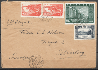 1939 USSR Cover Moscow - Sölvesborg (Sweden)