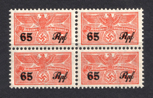 65Rpf Holiday Contribution Stamps, Germany (Block of Four, MNH)