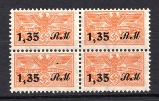 1.35Rm Holiday Contribution Stamps, Germany (Block of Four, MNH)