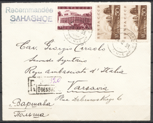 1938 Ukraine Registered Cover Odessa - Warsaw (Poland)