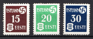 1941 Occupation of Estonia, Germany (White Paper, Full Set, CV $70, MNH)