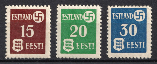 1941 Occupation of Estonia, Germany (Yellow Paper, Full Set, CV $65, MNH)
