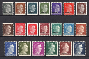 1941-43 Germany Occupation of Ukraine (Full Set, CV $15, MNH)