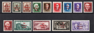 1943 Germany Occupation of Albania (Mi. 1-14, Full Set, CV $415, MNH)