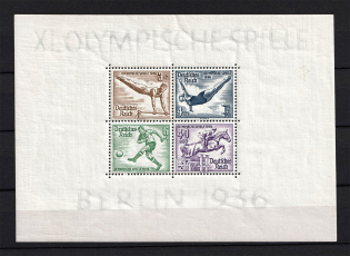 1936 Third Reich, Germany (Souvenir Sheet Mi. 5x, CV $155, MNH)