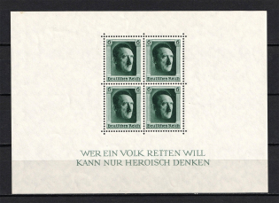 1937 Third Reich, Germany (Souvenir Sheet Mi. 7, CV $90, MNH)