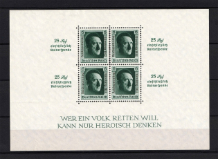 1937 Third Reich, Germany (Souvenir Sheet Mi. 11, CV $130)