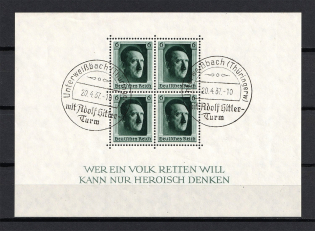 1937 Third Reich, Germany (Souvenir Sheet Mi. 7, Special Commemorative Cancellation UNTERWEISBACH, CV $20)