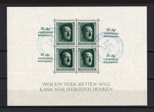 1937 Third Reich, Germany (Souvenir Sheet Mi. 9, Special Commemorative Cancellation SALZBURG, Signed, CV $120)