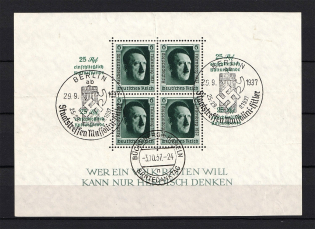 1937 Third Reich, Germany (Souvenir Sheet Mi. 11, Special Commemorative Cancellation BERLIN, CV $80)