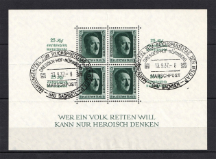 1937 Third Reich, Germany (Souvenir Sheet Mi. 11, RARE Special Commemorative Cancellation DRESDEN NURNBERG, CV $80)