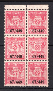50Rpf Strength Through Joy, Germany (Block, MNH)