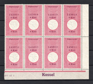 8 Kssl Kassel Postage Stamp, Germany (Block, MNH)