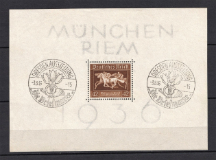 1936 Third Reich, Germany (Souvenir Sheet Mi. 4x, Special Commemorative Cancellation DRESDEN, CV $25)