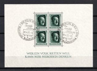 1937 Third Reich, Germany (Souvenir Sheet Mi. 7, Special Commemorative Cancellation BERLIN W 62, CV $20)