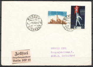1940 USSR Cover Moscow - Berlin (Germany)