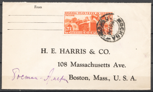USSR Cover Moscow - Boston (USA)