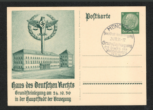 1936 House of German Law Special postmark Munich