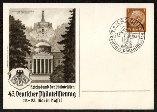 1937 43rd German Philatelic Day, 22—23 May in Kassel.