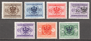 1944 Germany Occupation of Ljubljana