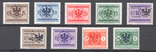 1944 Germany Occupation of Ljubljana (Full Set, CV $50, MNH)
