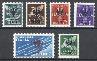 1944 Germany Occupation of Ljubljana (Full Set, CV $260, MNH)