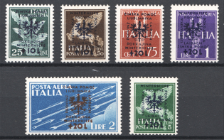 1944 Germany Occupation of Ljubljana (Full Set, CV $260, MNH)