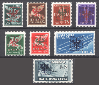 1944 Germany Occupation of Ljubljana (Full Set, CV $240)