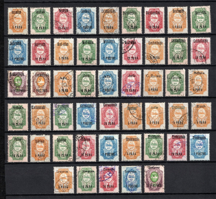 1909 Offices in Levant, Russia (Group of Stamps, Black+Blue Overprint, Canceled)