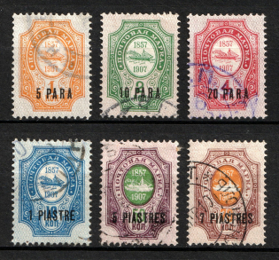 1909 Offices in Levant, Russia (Canceled)