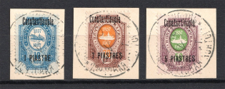 1909 Constantinople Offices in Levant, Russia (CONSTANTINOPLE Postmark)