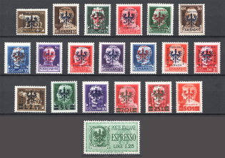 1944 Germany Occupation of Ljubljana (Full Set, CV $290)