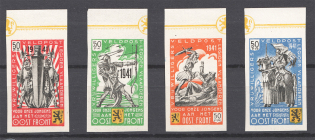 1941 Germany Reich Belgian Legion (Imperforated, Full Set, CV $500 MNH)