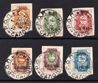 1909 Thessaloniki Offices in Levant, Russia (THESSALONIKI Postmark)