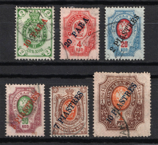 1903-04 Offices in Levant, Russia (Canceled)