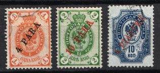 1900 Offices in Levant, Russia (Full Set, Canceled)