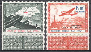 1942 Germany Reich French France Legion (Inverted Overprints, Full Set, MNH)