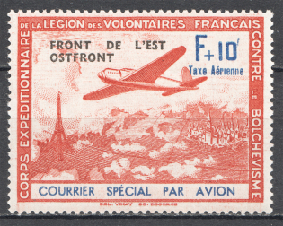 1942 Germany Reich French France Legion (Without Dot above `i`, CV $120, MNH)