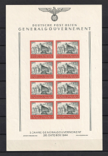 1944 General Government, Germany (Imperforated, Souvenir Sheet Mi. 3 U, Control Number `3`, CV $285, MNH)