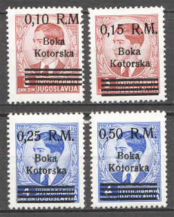 1944 Kotor Reich Occupation (Brocken `M`, Print Error, Full Set, CV $200)