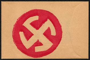 1939 Military post cover to Munich with a swastika on the back