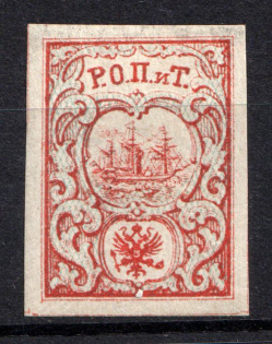 1867 10pa ROPiT Offices in Levant, Russia (Kr. #10)