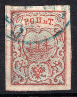 1866 10pa ROPiT Offices in Levant, Russia (Kr. #8, 2nd Issue, No Shadows, ROUND Postmark)