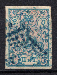 1866 2pi ROPiT Offices in Levant, Russia (Kr. #9, 2nd Issue, No Shadows, DOTTED Postmark)