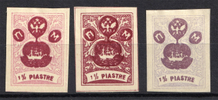 1.5pi ROPiT `Wild Levant` Offices in Levant, Russia