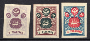 2pi ROPiT `Wild Levant` Offices in Levant, Russia