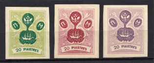 20pi ROPiT `Wild Levant` Offices in Levant, Russia