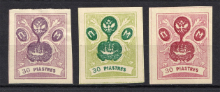 30pi ROPiT `Wild Levant` Offices in Levant, Russia (Signed)